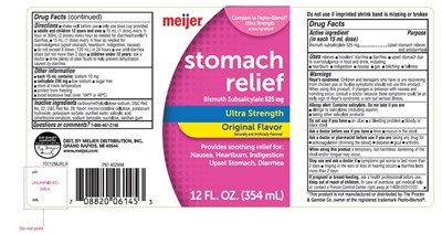 Meijer Ultra Strength Stomach Relief (302 88 Stomach Relief Image)